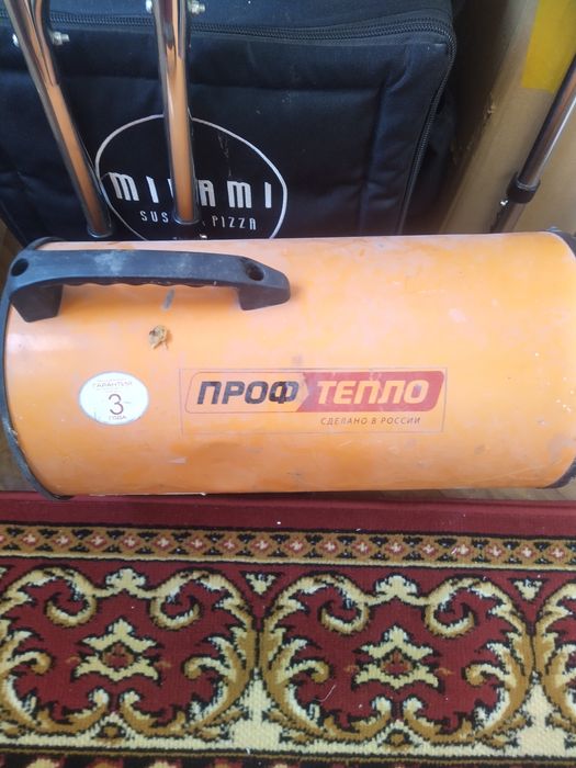 Продам Газовая пушка