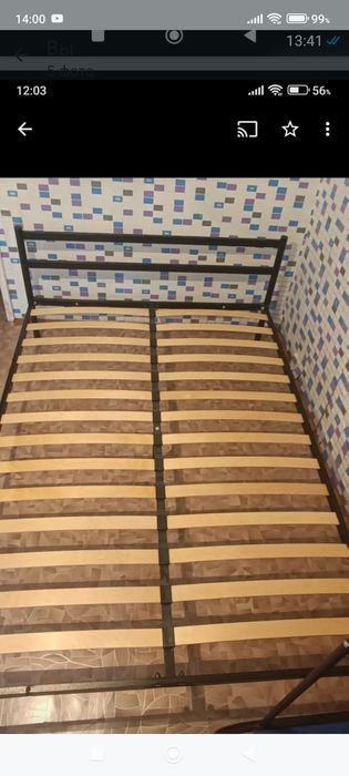 Срочно продам кровать с матрасом