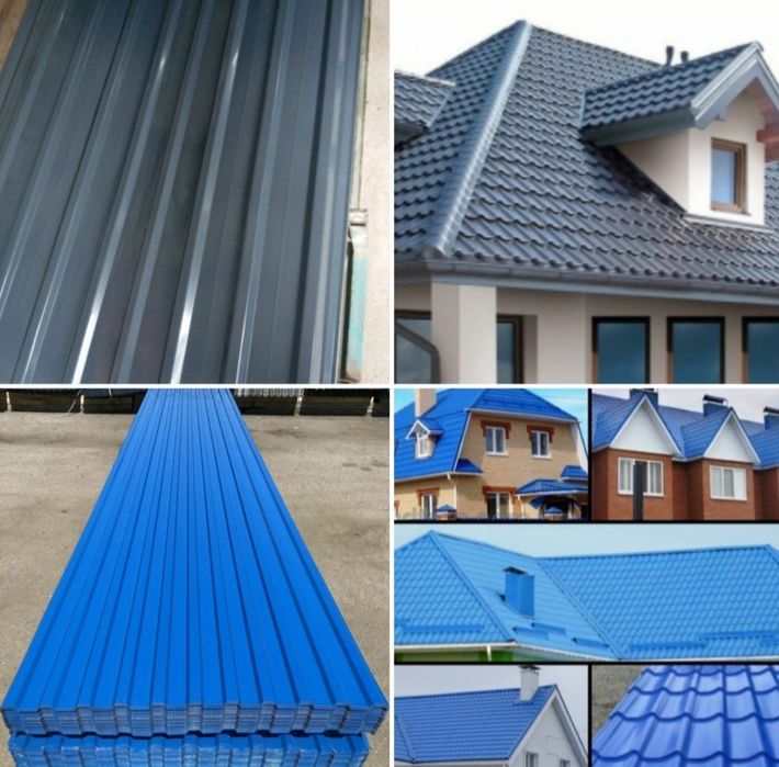 Profnastil RASSIYA / TMZ + dostavka