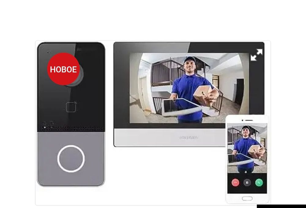 DS-KIS603-P(B] дамафон