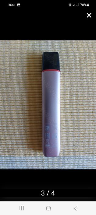 Vind razistente VooPoo si tigare electronica