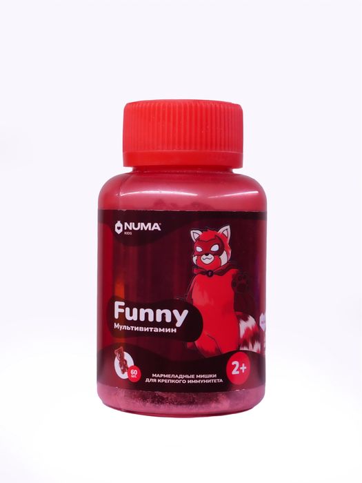 Numa kids Bonny va Funny. ORGINAL!!! Ochilmagan