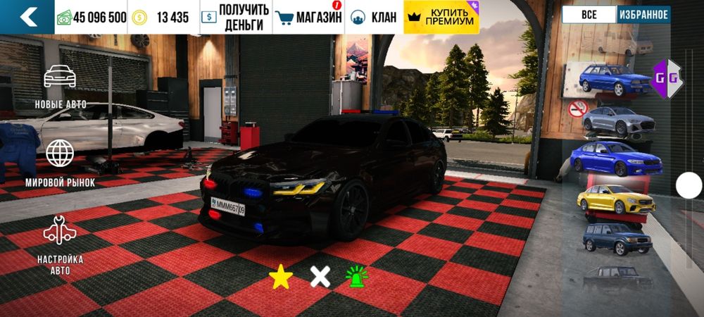 Кар паркинг машины любые(car parking)