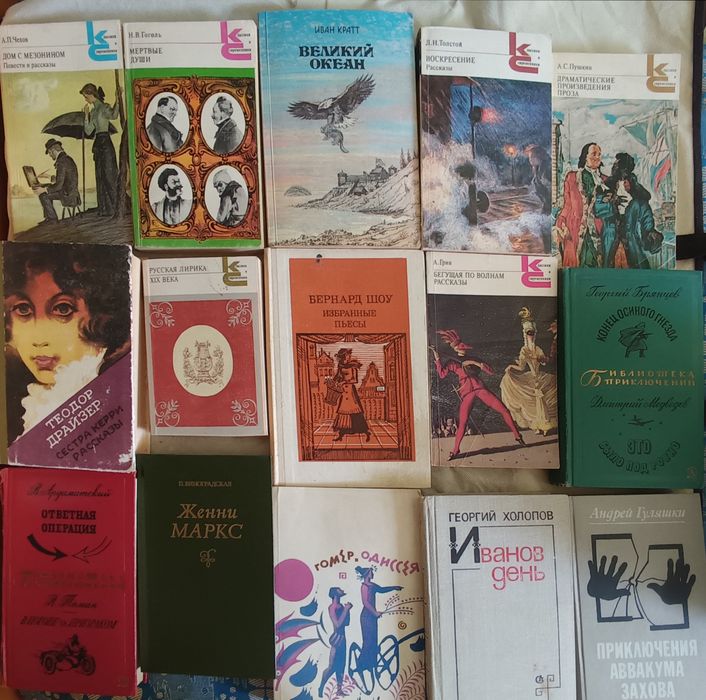 Книги, разные, в хорошем состоянии