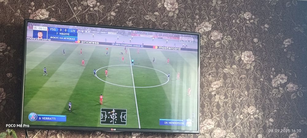 Продам диск на ps4