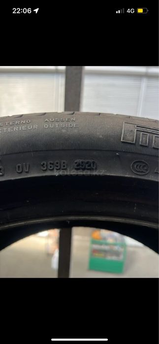 Pirelli 295/40R22