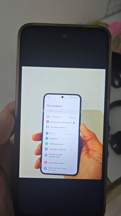 Xiaomi 13 ФЛАГМАН