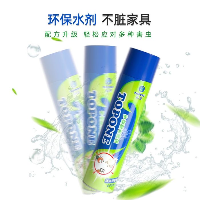 От клопов тараканов мух комаров насекомых. Аэрозоль мощное средство