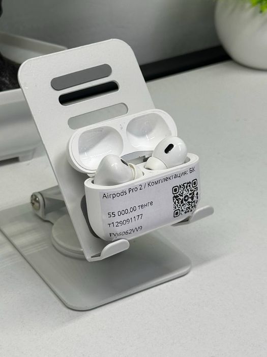 AirPods Pro 2 /  Комплектация: БК