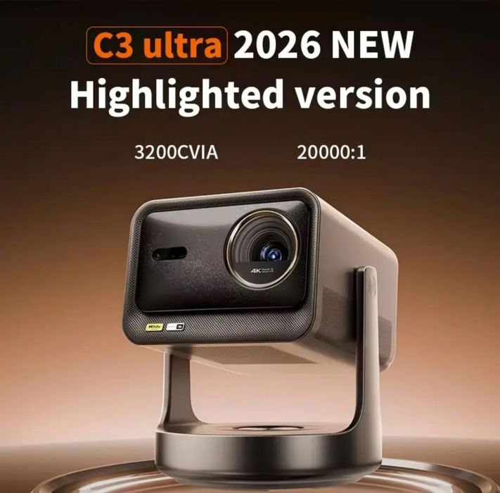 Проектор Hisense vidda c3 ultra Highlights 2026 года