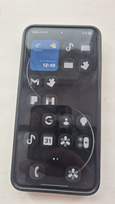 Samsung s23  Флагман