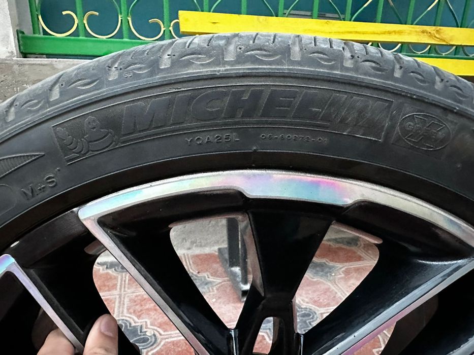 Диск балонымен сатылады