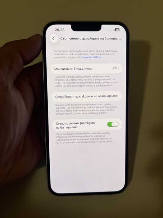 Iphone 14plus 128GB
