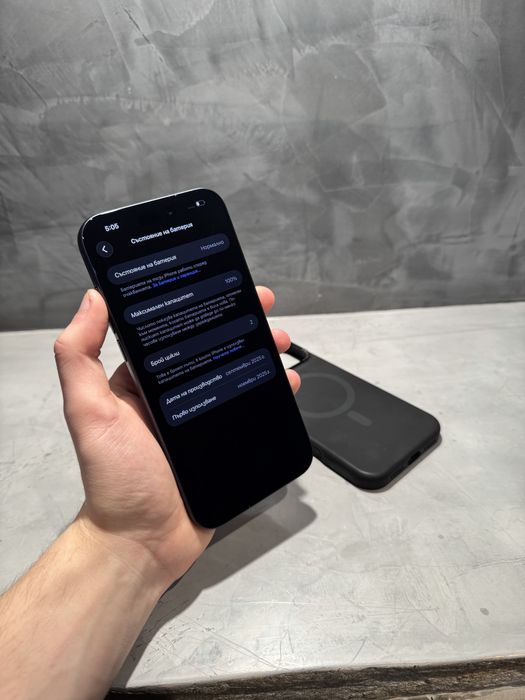 КАТО ЧИСТО НОВ Iphone 17 Pro Max 256 GB Blue