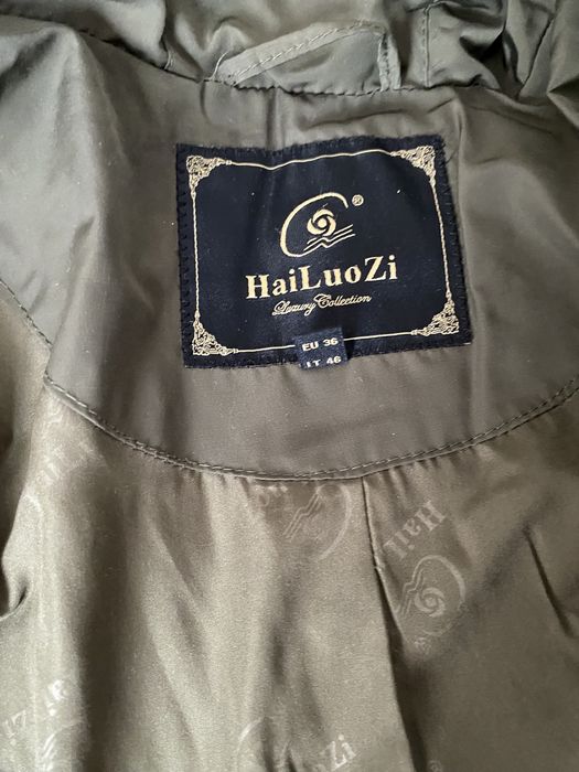 Зимняя куртка с капюшоном