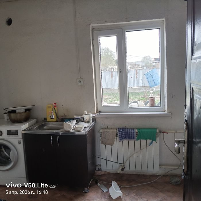 үй баға қол жетімді үй