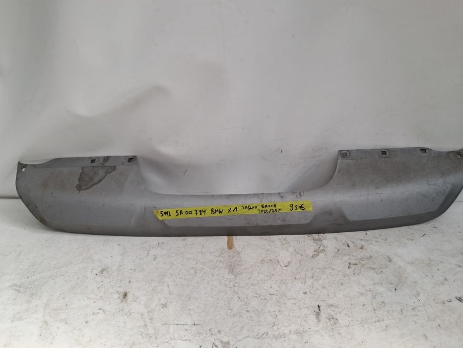 Задна броня преден споилер Mini Cooper F33 F32  F55 F56 BMW X1 F48