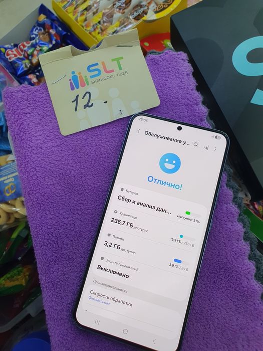Galaxy S22+ 256Gb 2 ta sim+Esim bor