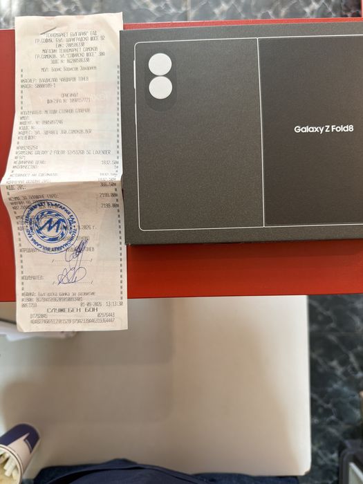 Samsung Galaxy Z Fold 8