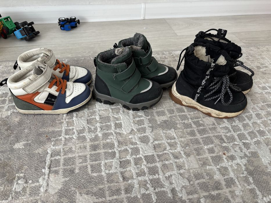 Отдам обувь 23 размер