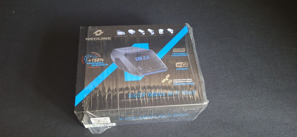 Новый Neoline 8800 S black.1 неделя ползовалис