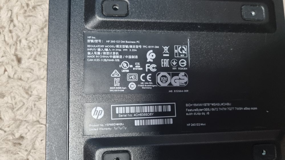 Mini Unitate HP 260 G2 DM USFF: i5 6200u/8GB RAM/SSD 120GB/WIFI