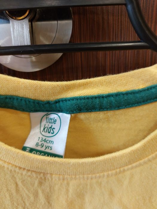 Детски тениски *