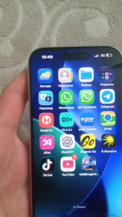 Iphone 15pro 256gb 94akb
