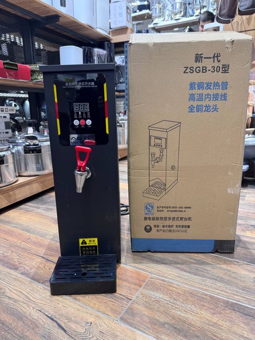 Самовар кранга уланади оригинал +доставка