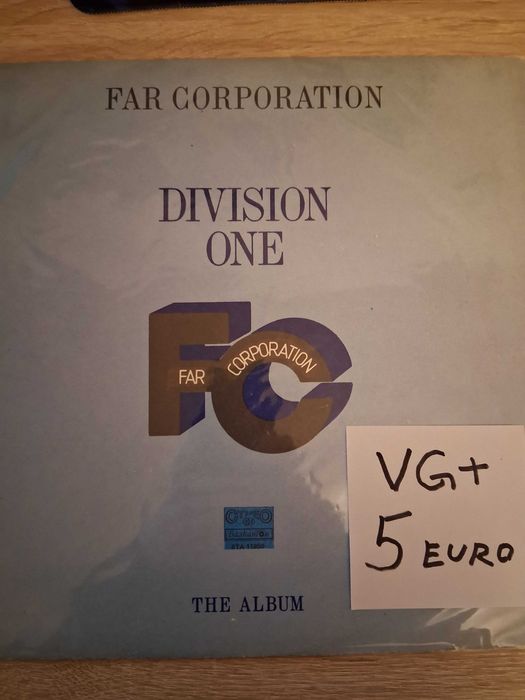 Грамофонни плочи