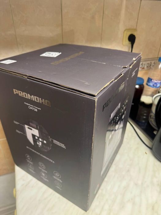 Кофемашина новая