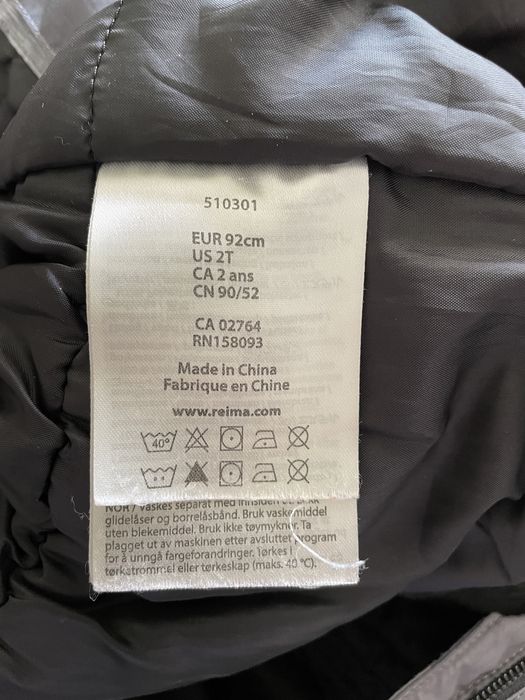 Зимний комбинезон Reima