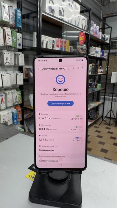 Samsung A71 6GB/128GB