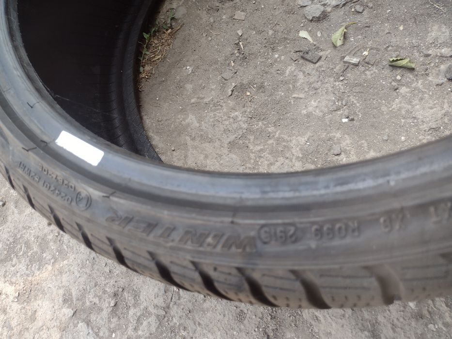 Pirelli 2бр.245/30/20 дот2915