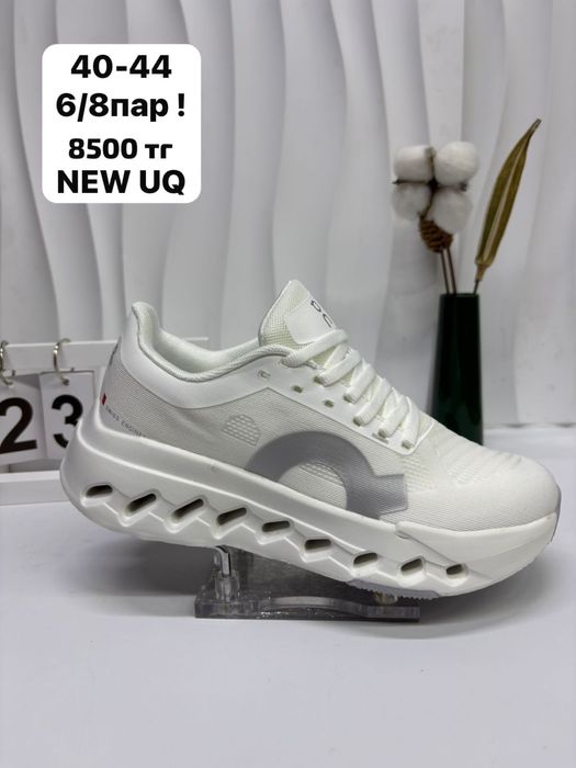 Обувь оптом On running, new balance,nike,asics