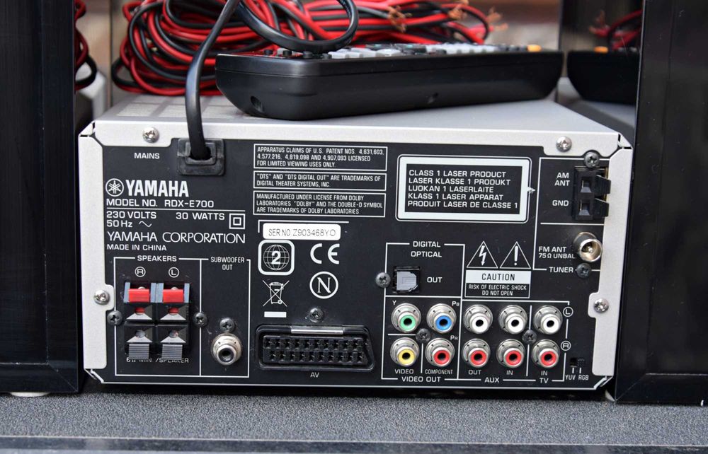 Mini-Sistem Yamaha RDX-E700 + NX-E 700, amplificator + dvd + boxe + cd + tuner