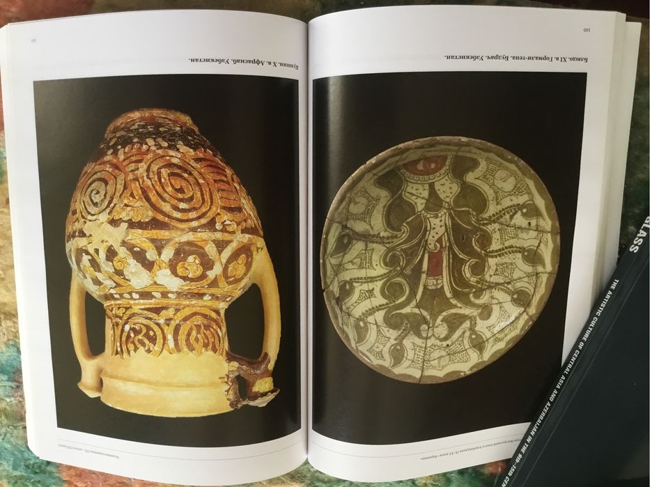 Керамика.   Ceramics -  научный альбом на английском и русском языках