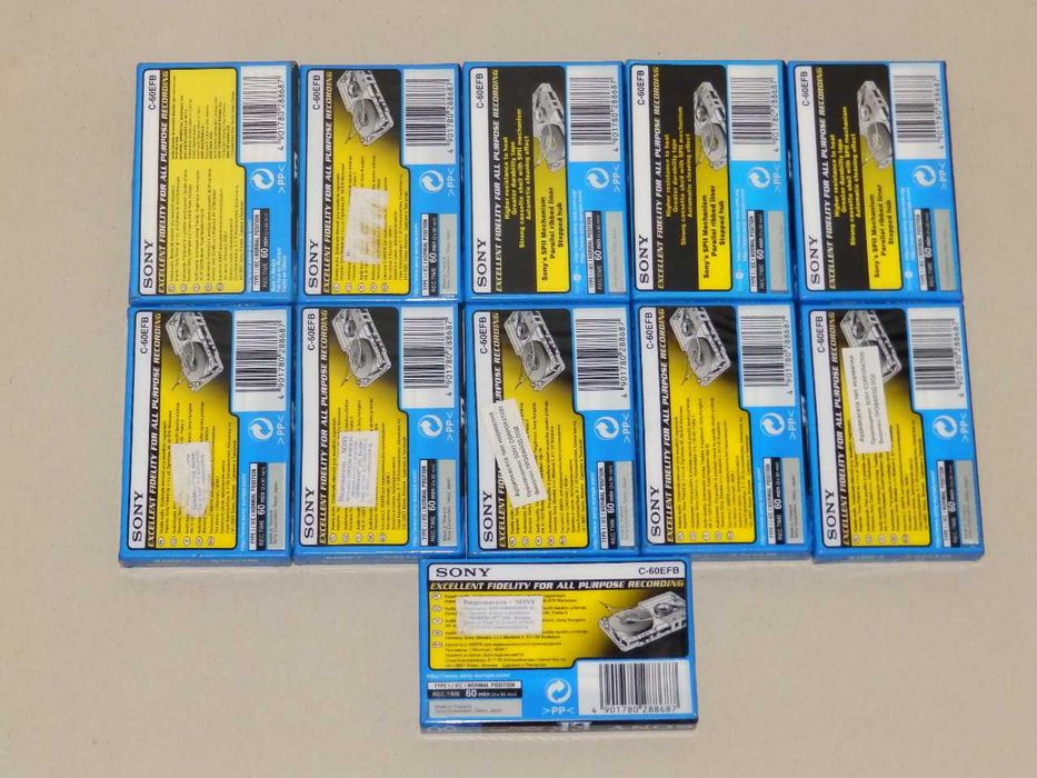 Нови аудио касети