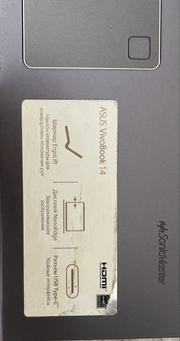 ноутбук Asus Vivobook 14