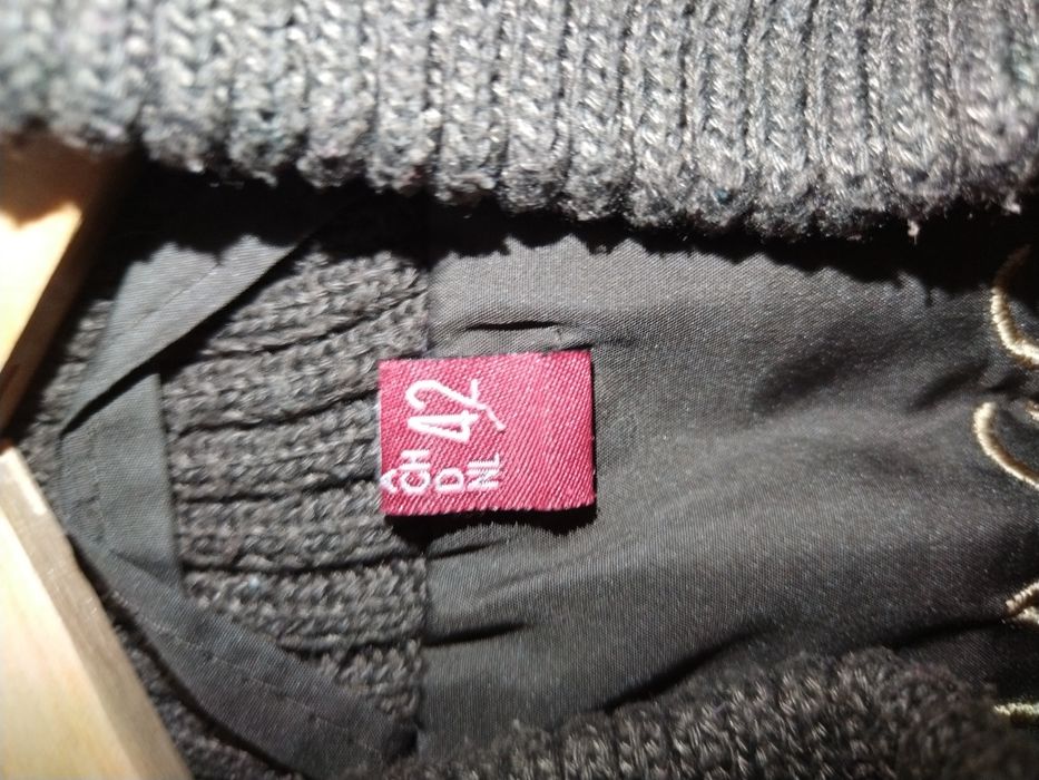 Плътно кафяво яке