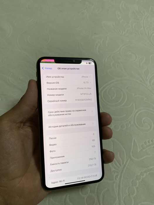 Xs Max usta kormaga