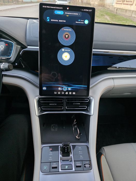 BVD чемпион 605 км фул позиция, инфинити калонки Американские самсунг