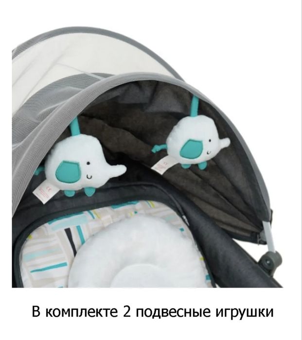 Продается детский шезлонг-качалка