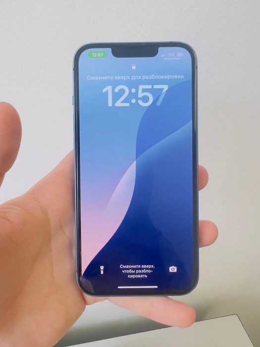 Продам или обменяю Iphone 13 256gb