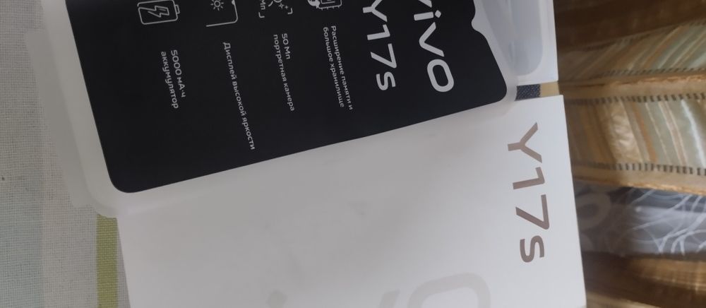 Смартфон Vivo Y17s