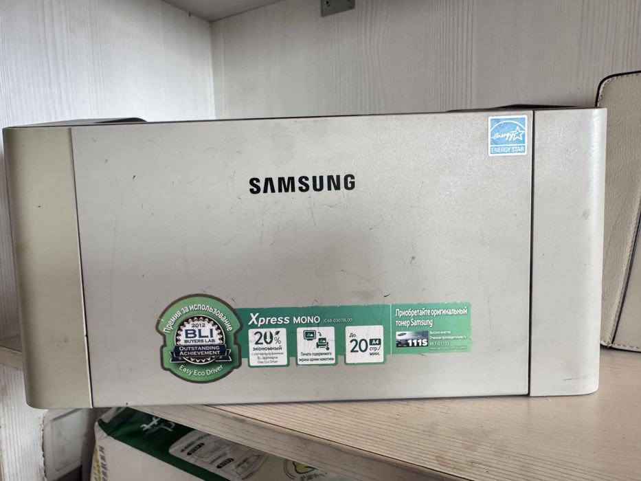Принтер Samsung Xpress M2020