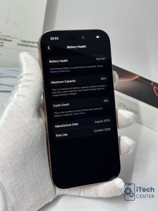 iPhone 16 Pro, 256GB, Desert Titanium, 89% батерия, КАТО НОВ, 1г. ГАРАНЦИЯ!
