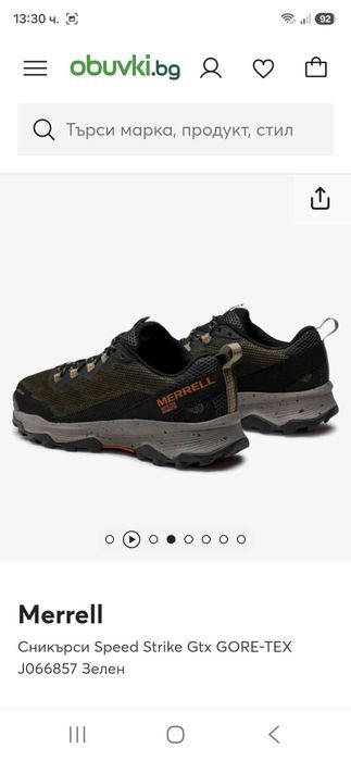 Merrell Gore-tex-Ориг. Обувки