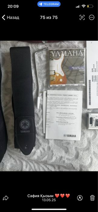 Электрогитара yamaha