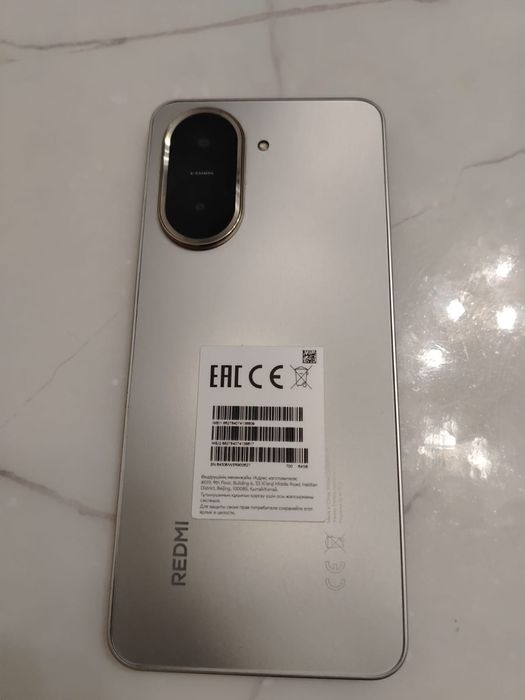 REDMI A5 80 000 Тенге